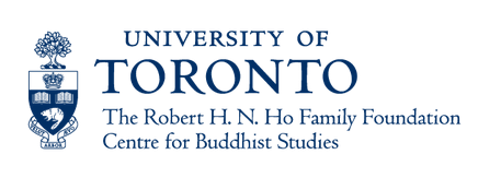 U of T Robert H. N. Ho Family Foundation Center for Buddhist Studies logo